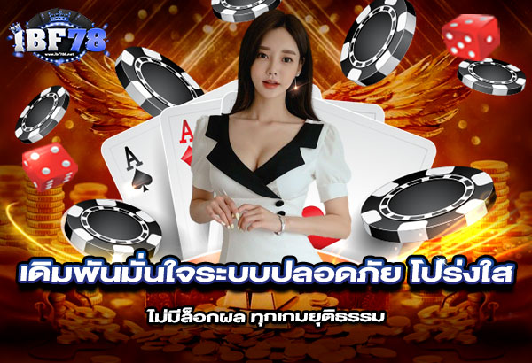 600x410-%E0%B8%A3%E0%B8%B9%E0%B8%9B%E0%B